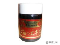 �I�[�T���~�̃G�L�X