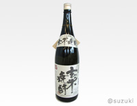 �������肪�ǂ��ۂ݂�тт����킢�B