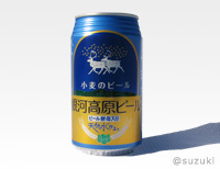 �Â݁E�R�N�A�y��R���̃t���[�e�B�[�ȍ���A���ߍׂ₩�ȖA���y����ł��������܂��B