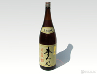 ���Z�Y�̗D�ǃ��`�āu������܂����v�Ɠ��{�𑢂�Ŕ|�����Z�̕č��A���Ɛ��̓`���I�ȏ����ɂ��{�i�Ē��������Ƃ��Đ������A����Ɏ𑠂�3�N�Ԃ������n�������܂����B