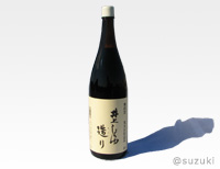 �n���_�Ƃ����Ɨp�ɍ͔|�����哤�Ə����œ`���I�ȏ����@������đ����Ă��܂��B