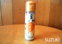 ���Ҍ����퐷���i�C���V���\���g�j