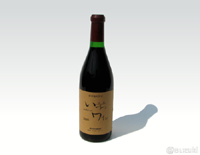 ���Y�Ԃǂ��@�R���R�[�h��������ɖL���ɊÖ����c�����ԂƂ��Ă͋H�Ȉ��݌��B�j�[�����Ɠ��̑��ɂȂ����݂₷����������̃`���[�~���O�ȐԁB�i�Ì��j