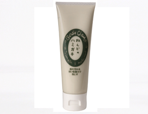 �˂�ǂ̃n�~�K�L