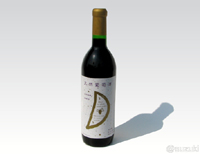 ���������̒����R���������̐��Y�҂���؂Ɉ�Ă����i���̃x���[�`�������̃R�N�̂���ԁB