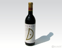 �R���R�[�h�������ɁA�_���̂Ȃ��܂�₩�ȊÖ��̂���ԁB